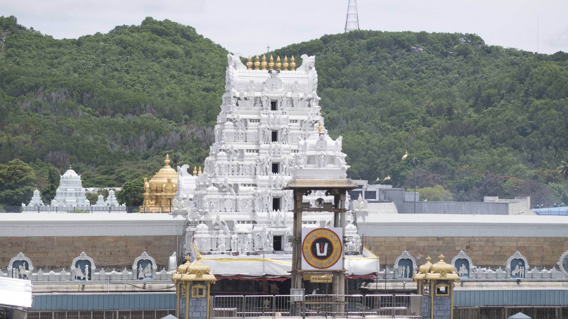 Tirumala-min